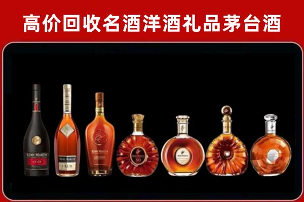 西城回收红酒的价格
